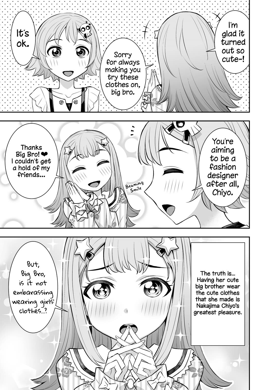 A Cute Guy chapter 29 page 3