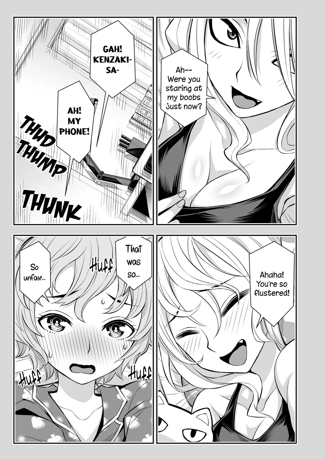 A Cute Guy chapter 30 page 3