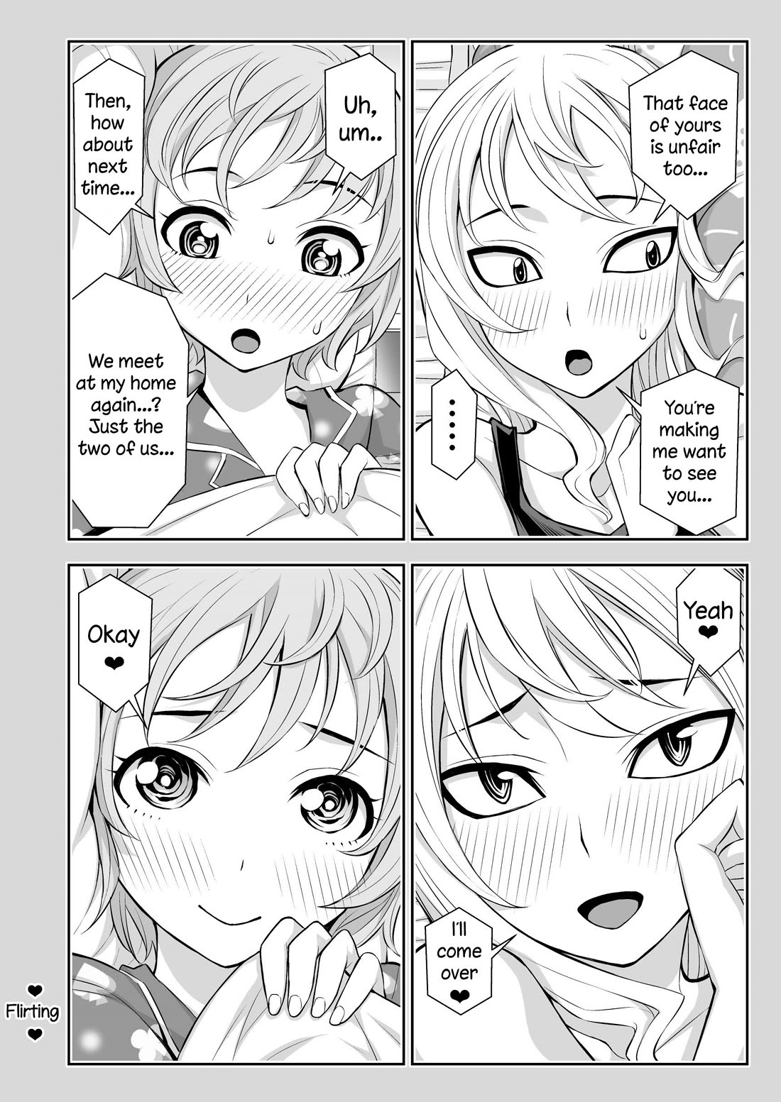 A Cute Guy chapter 30 page 4