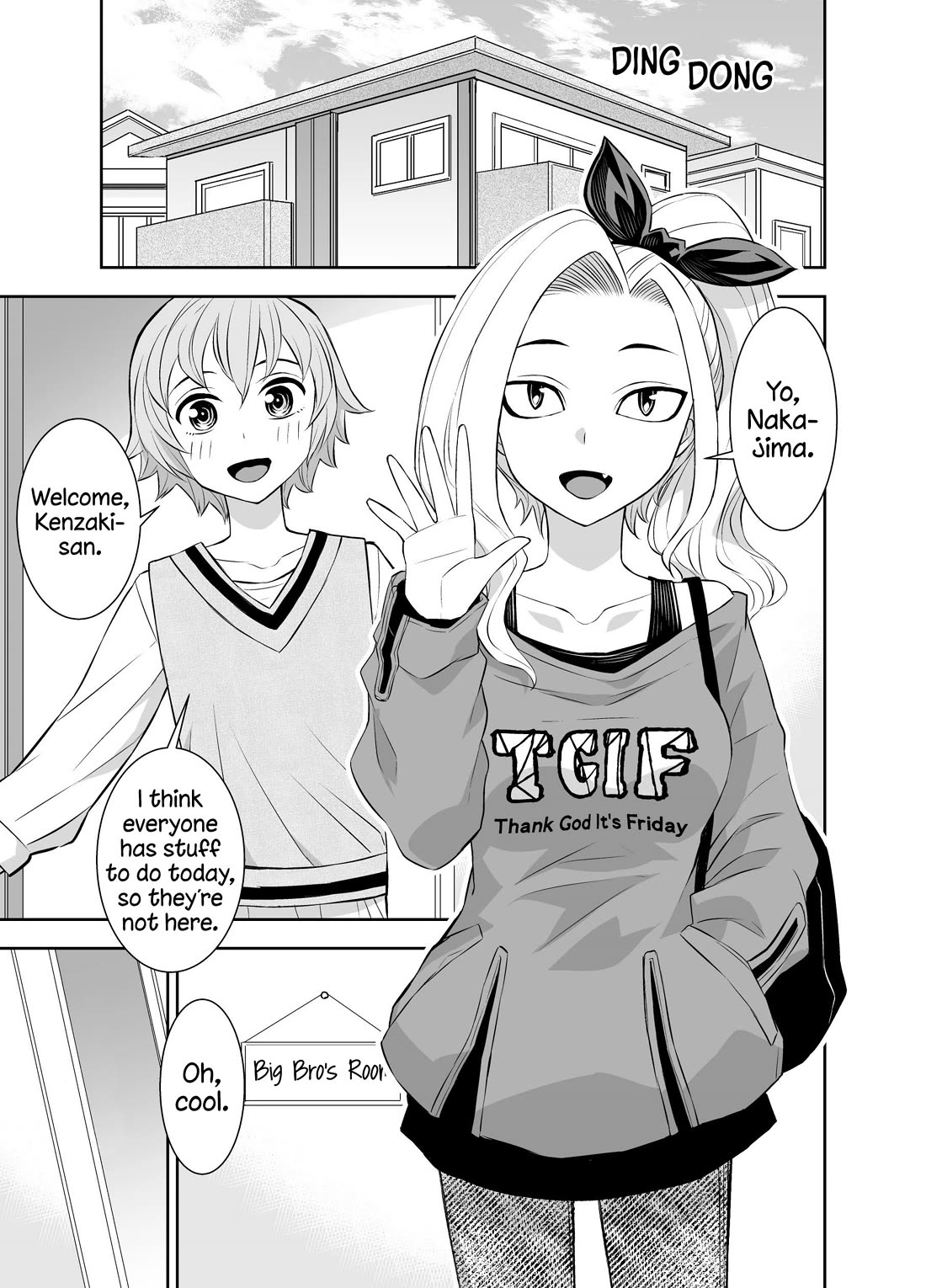 A Cute Guy chapter 31 page 1