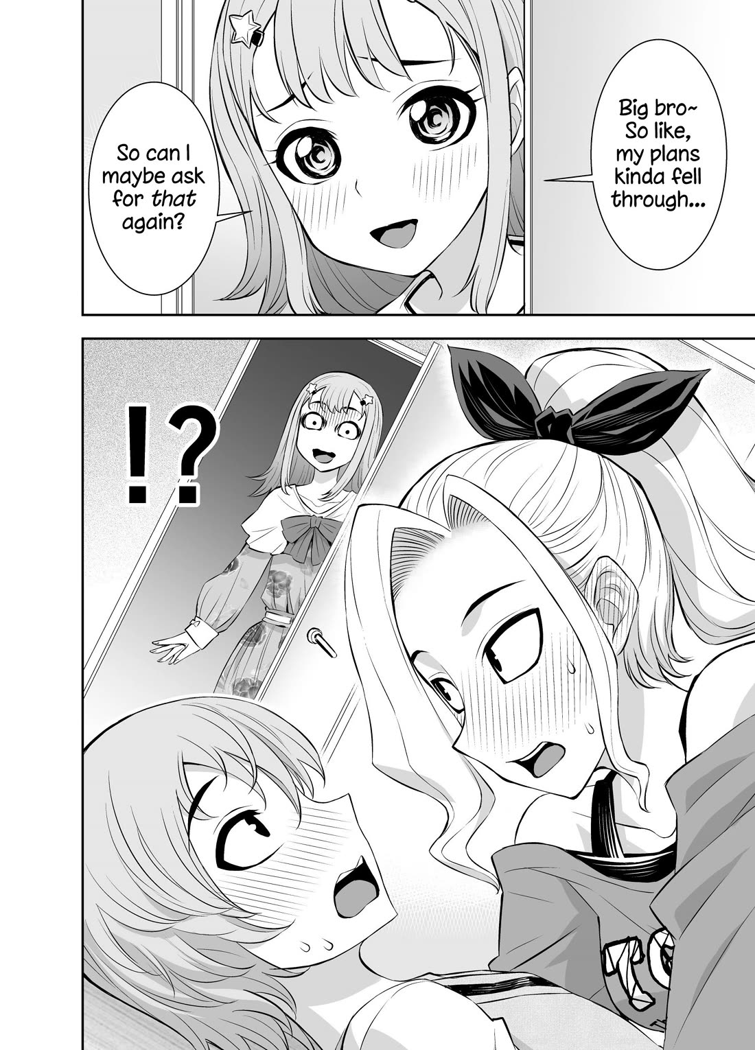 A Cute Guy chapter 31 page 4