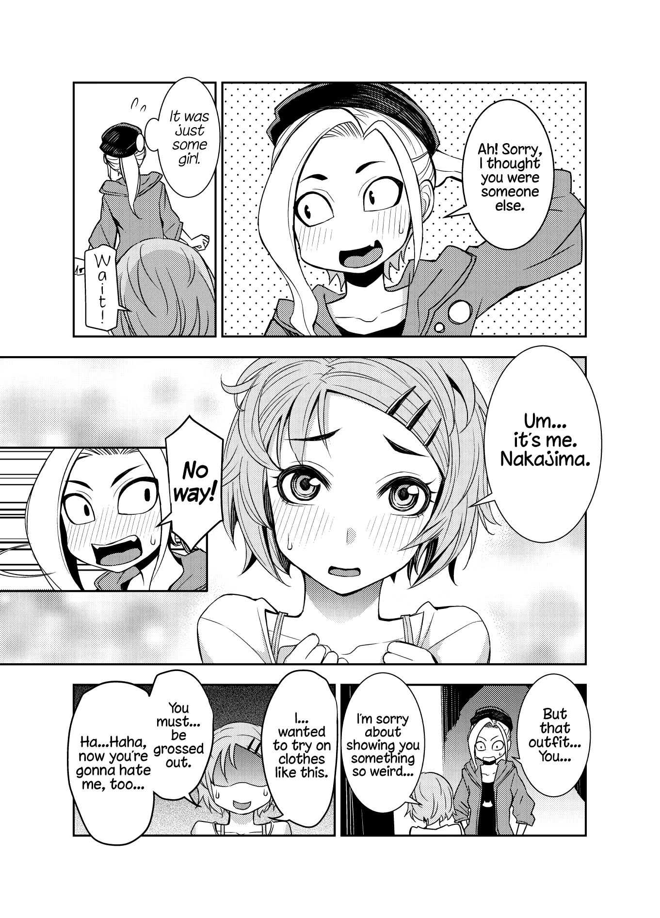 A Cute Guy chapter 4 page 3