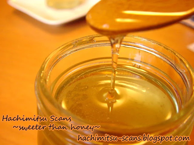 A Cute Guy chapter 4 page 5