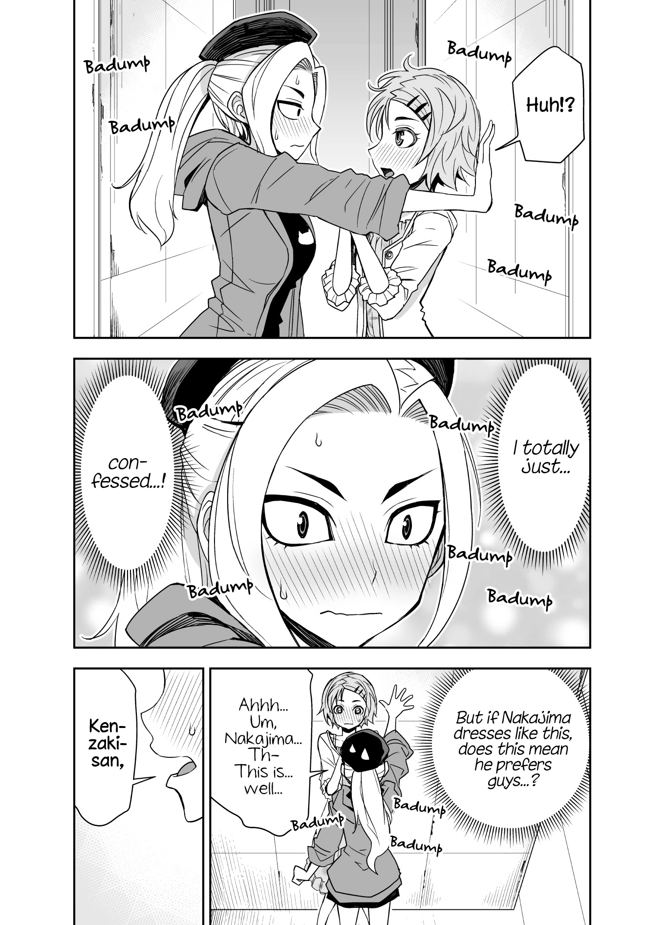 A Cute Guy chapter 5 page 1