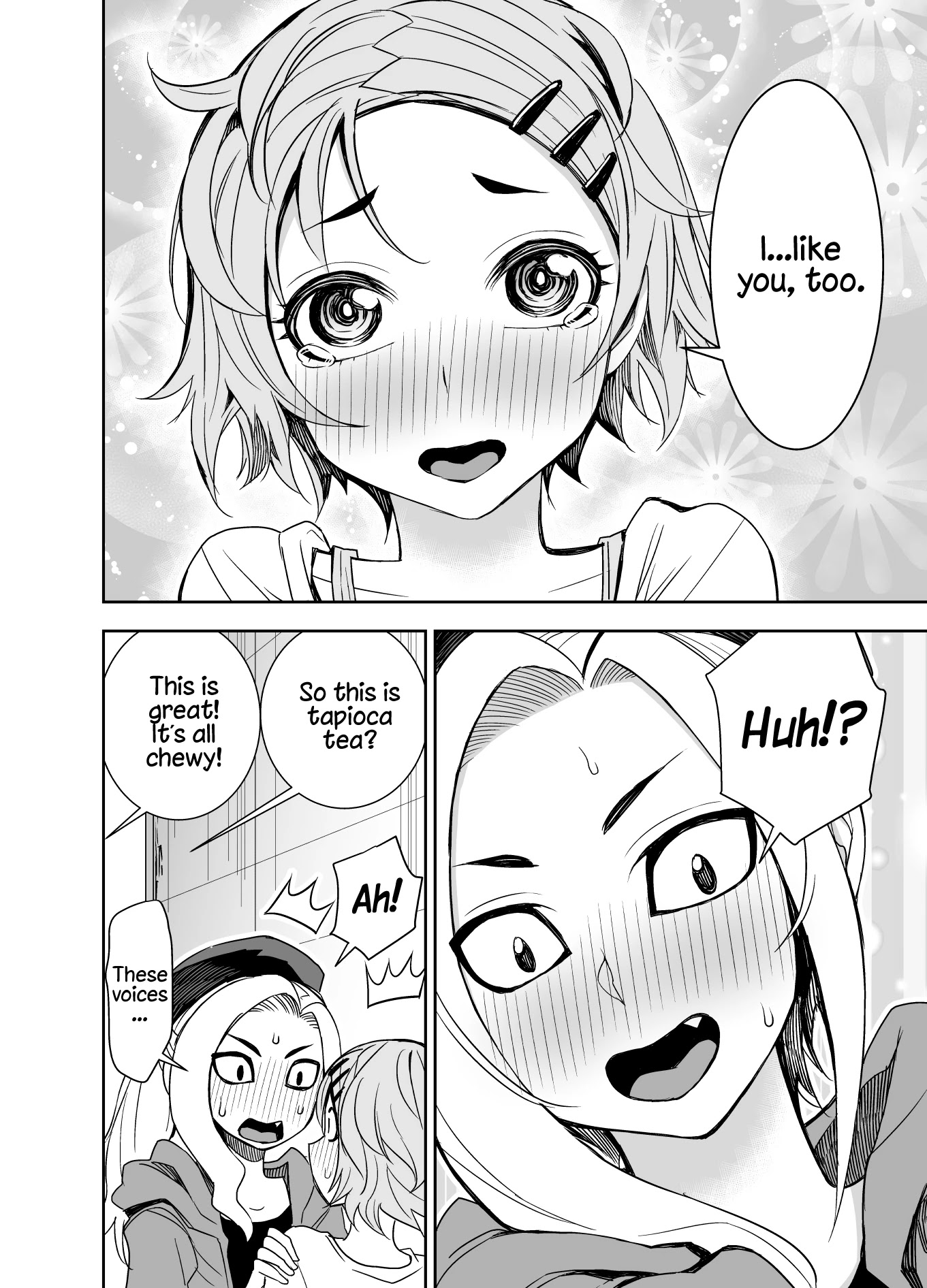 A Cute Guy chapter 5 page 2