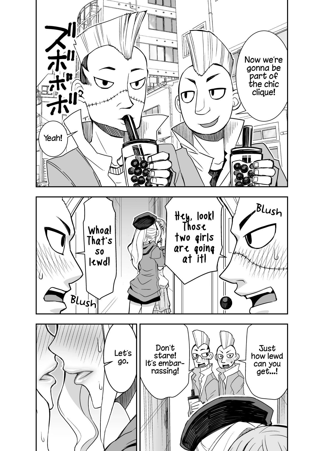 A Cute Guy chapter 5 page 3