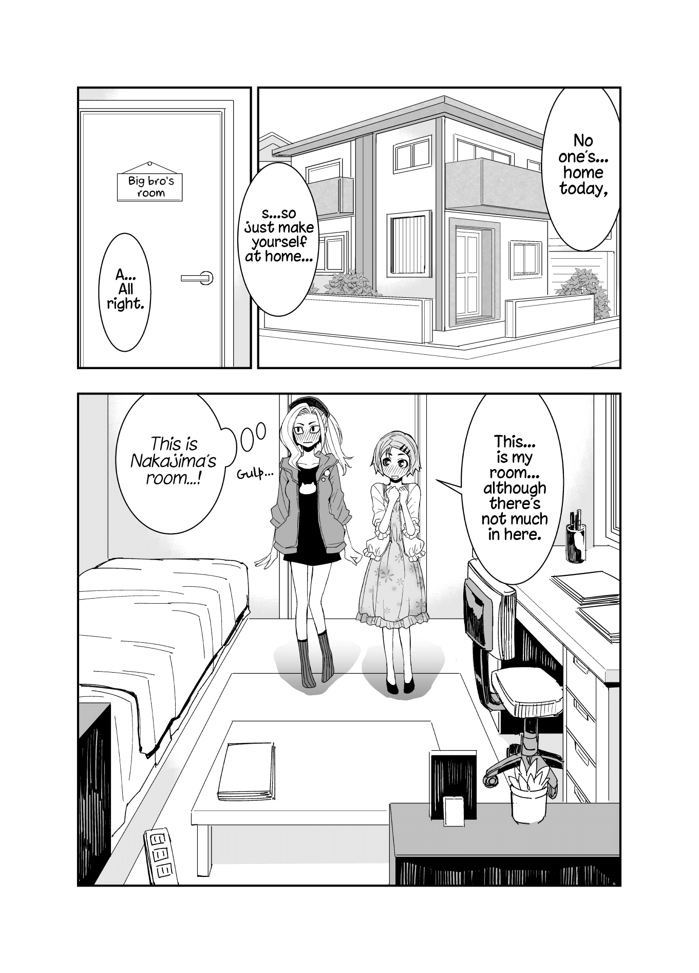 A Cute Guy chapter 6 page 1