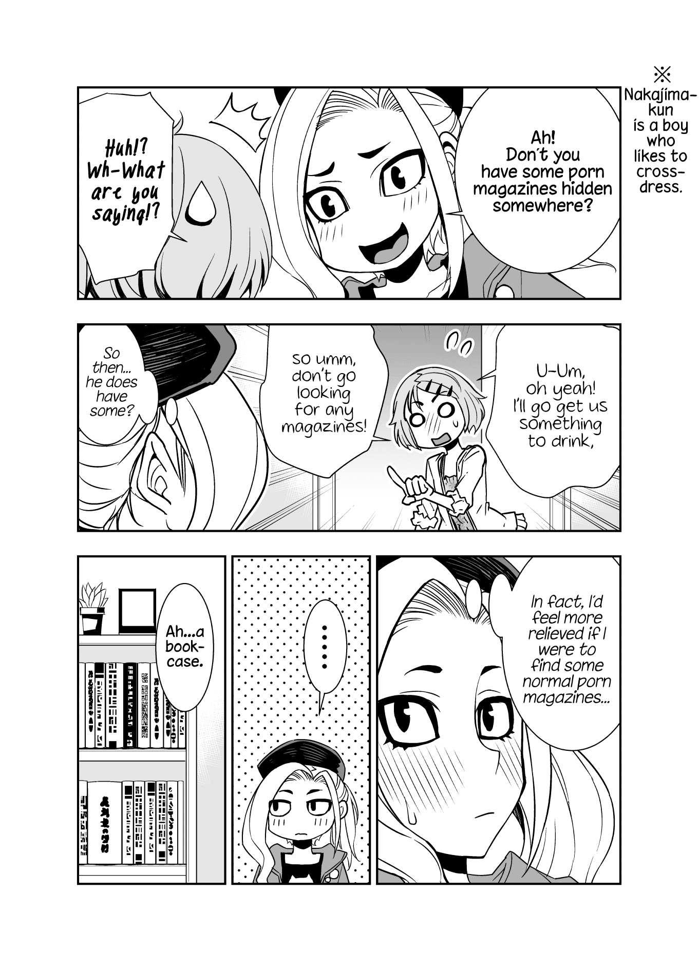 A Cute Guy chapter 6 page 2