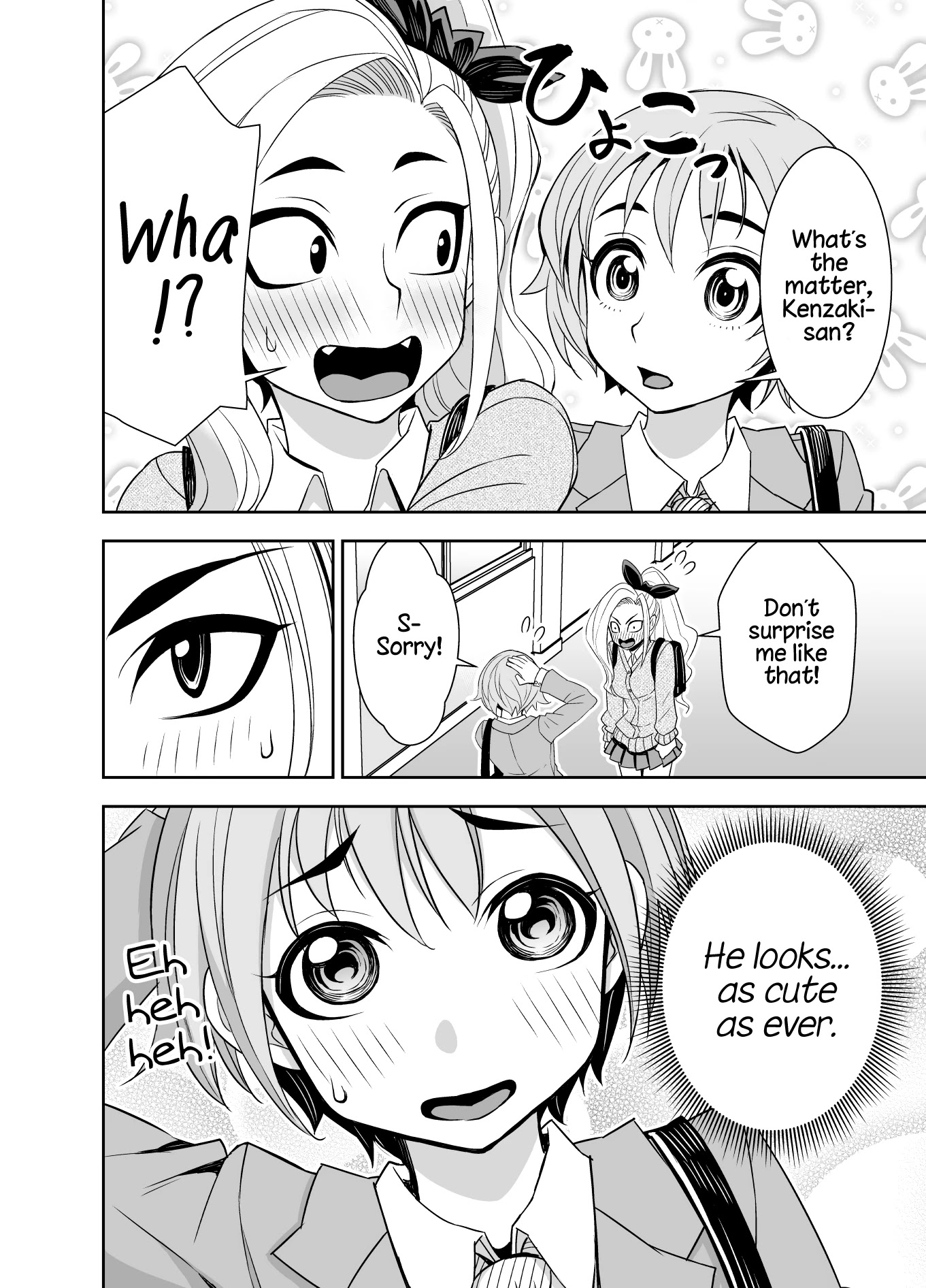 A Cute Guy chapter 8 page 2