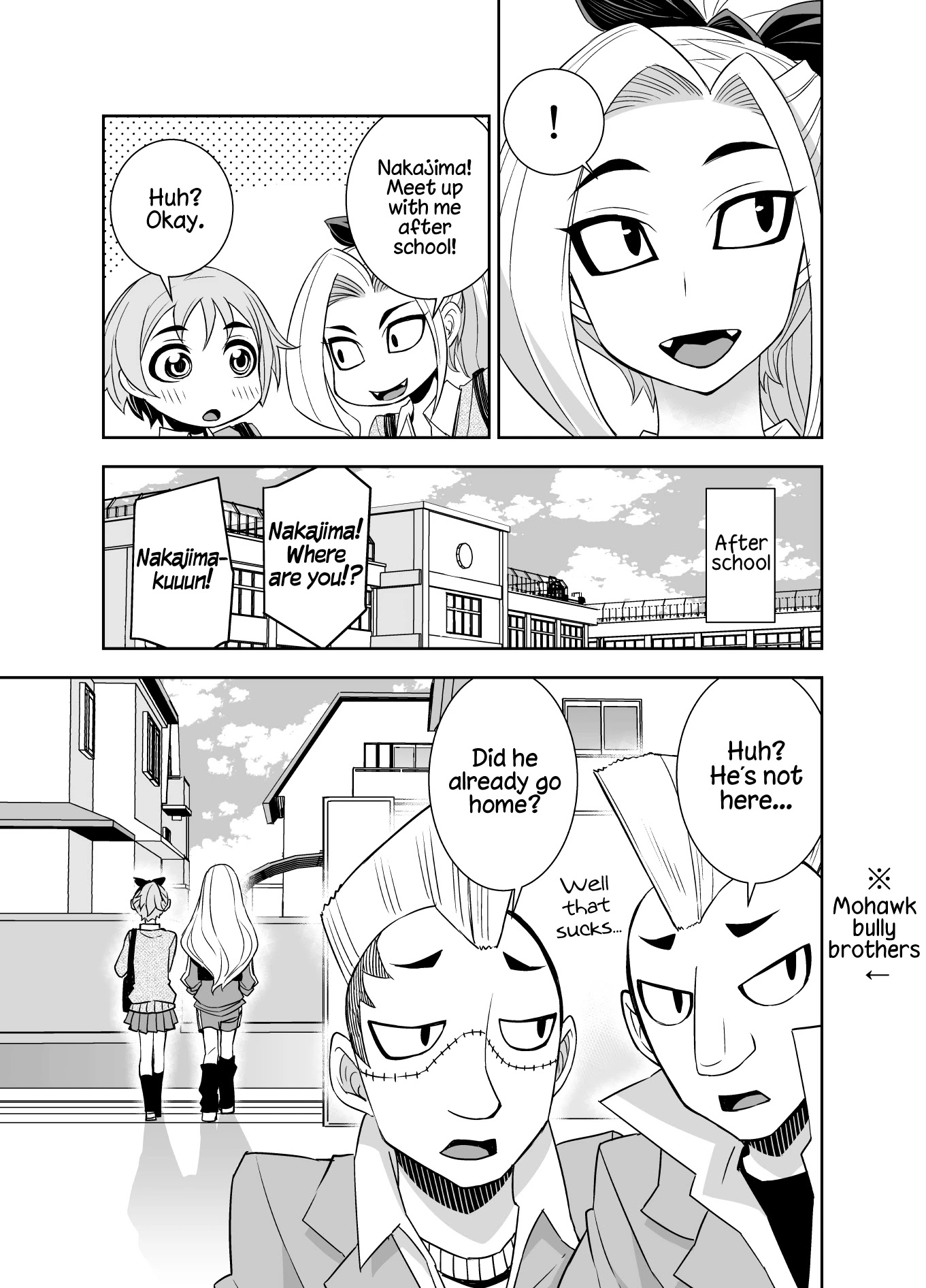 A Cute Guy chapter 8 page 3