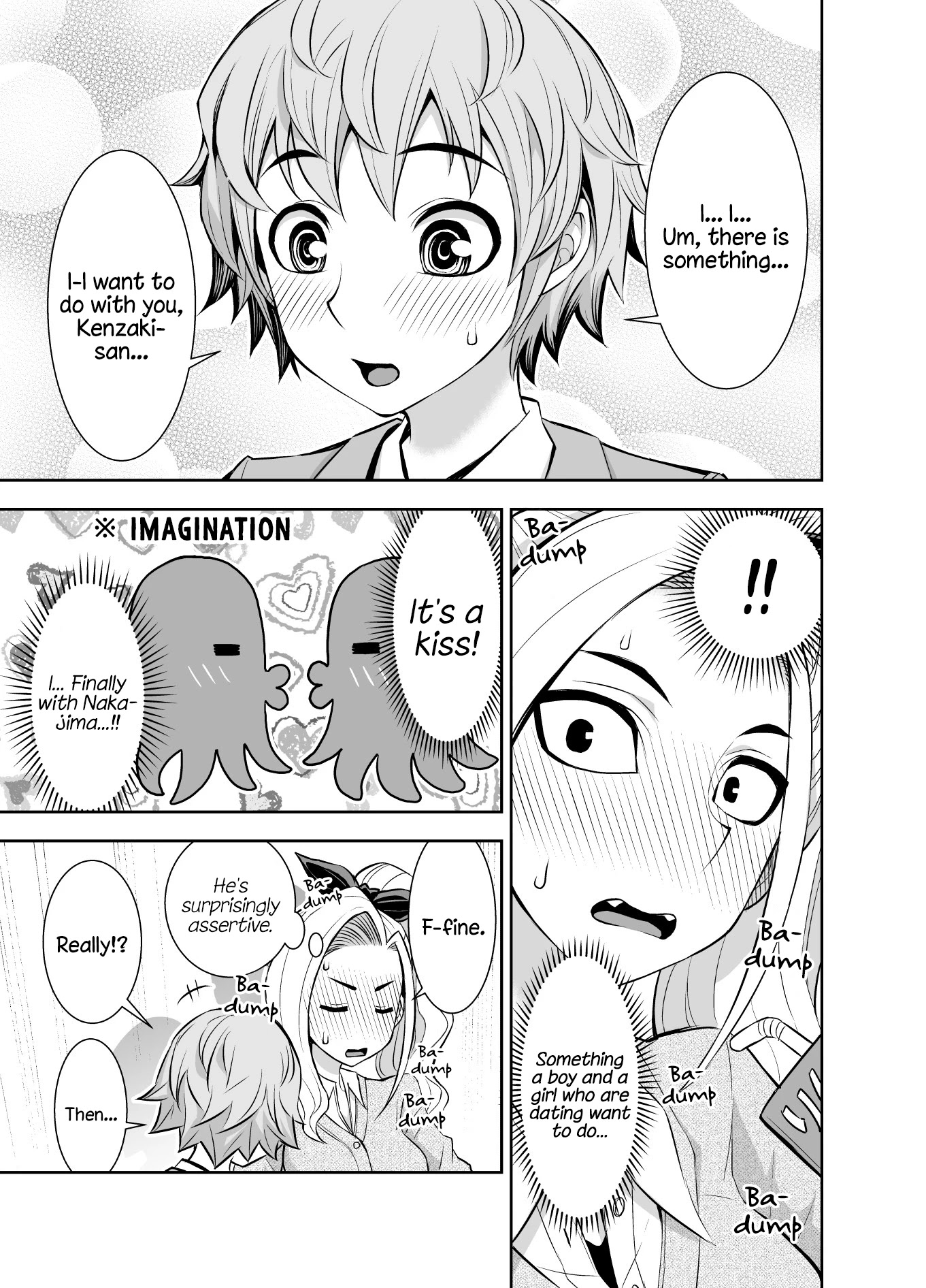 A Cute Guy chapter 9 page 3