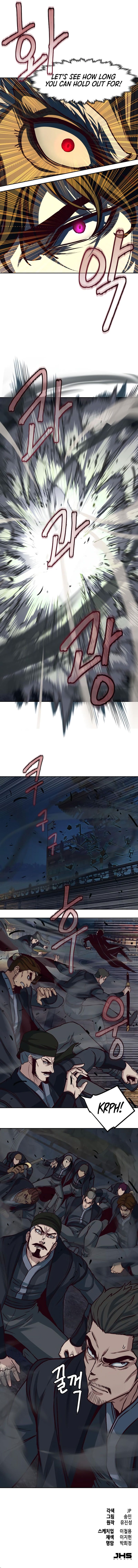 A Dance of Swords in the Night chapter 112 page 12