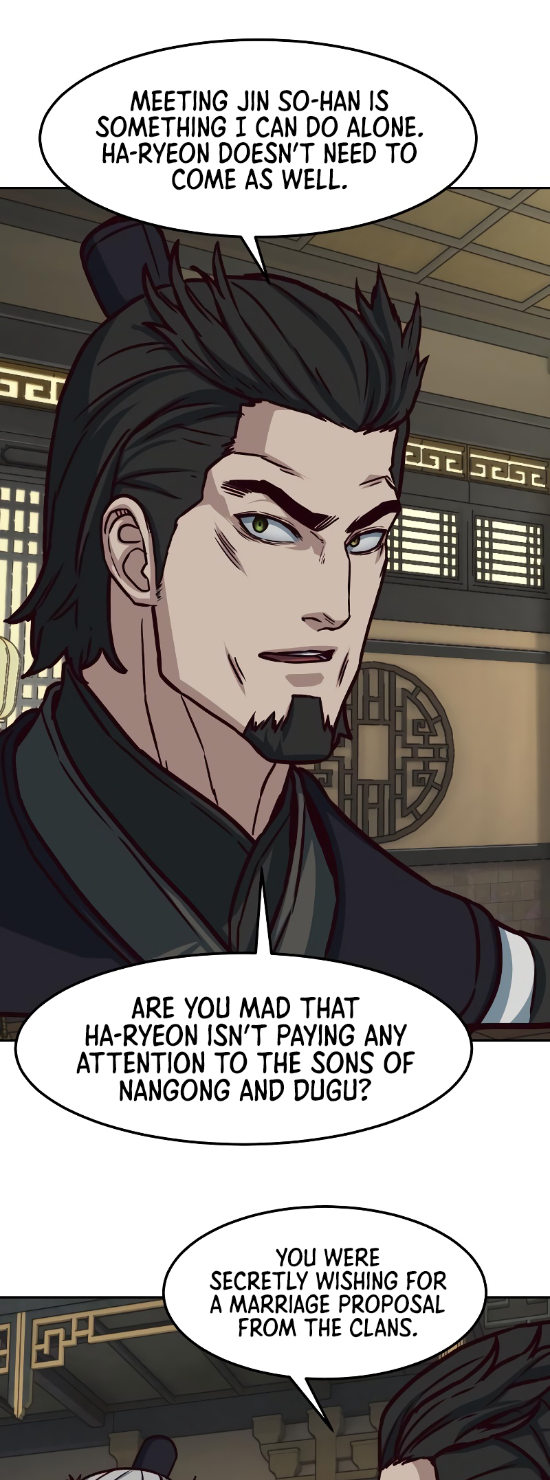 A Dance of Swords in the Night chapter 116 page 17