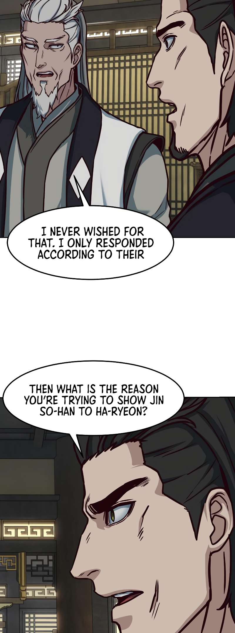 A Dance of Swords in the Night chapter 116 page 18