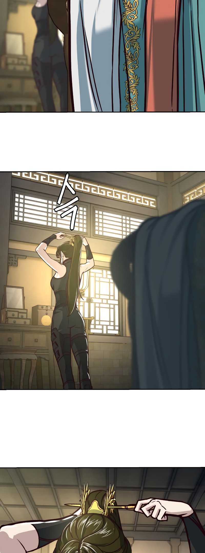 A Dance of Swords in the Night chapter 116 page 22