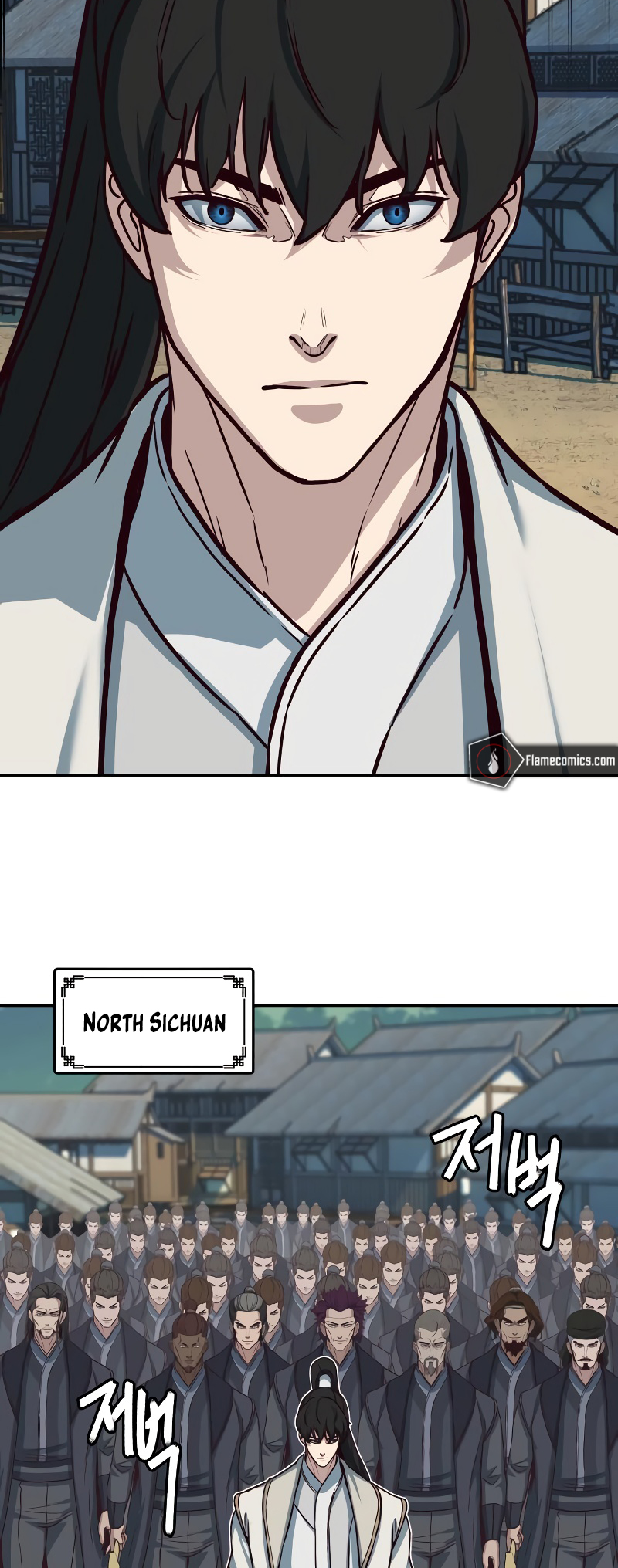 A Dance of Swords in the Night chapter 116 page 31