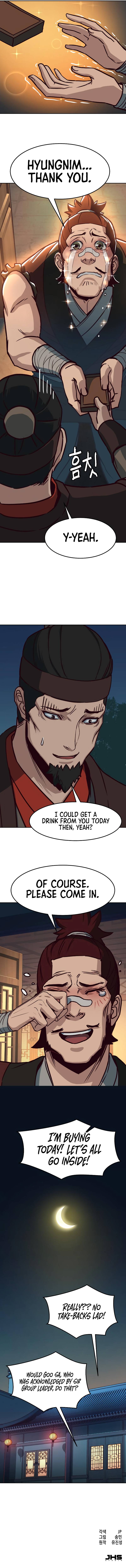 A Dance of Swords in the Night chapter 31 page 16