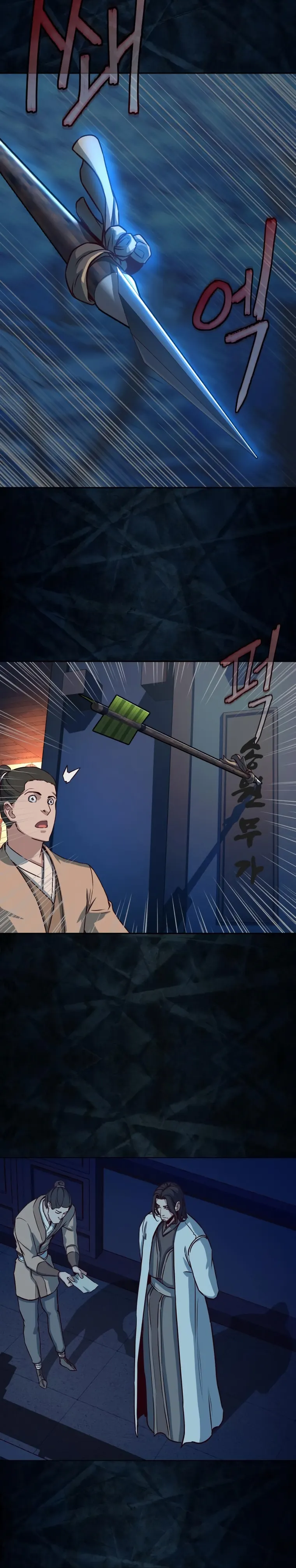 A Dance of Swords in the Night chapter 40 page 18