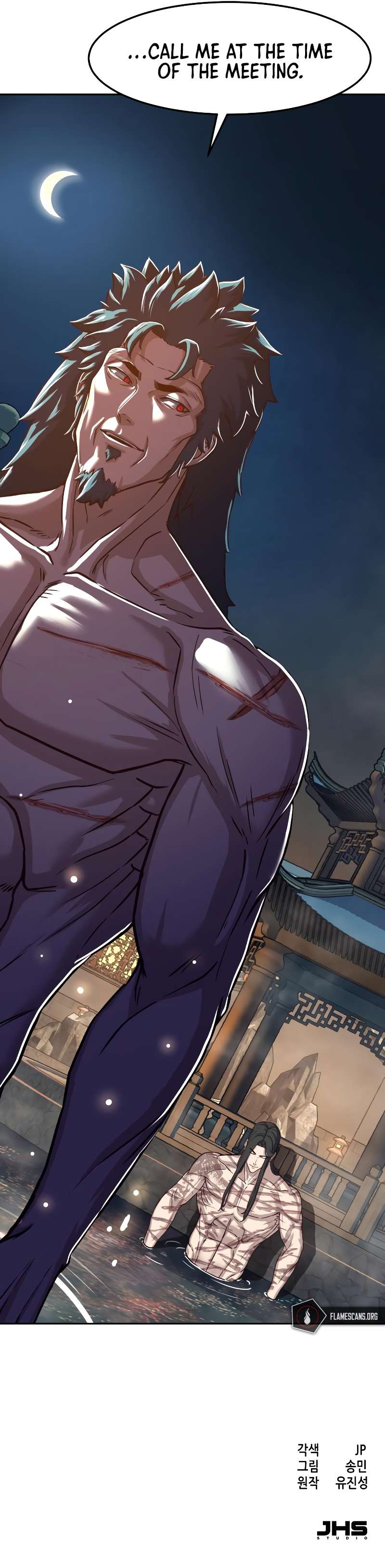 A Dance of Swords in the Night chapter 63 page 14