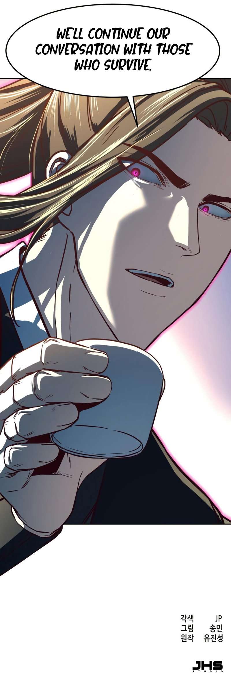 A Dance of Swords in the Night chapter 67 page 11