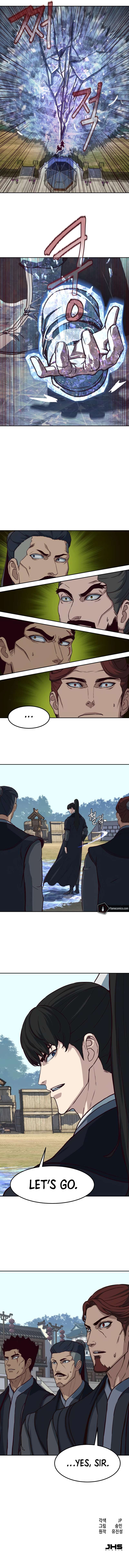 A Dance of Swords in the Night chapter 86 page 14