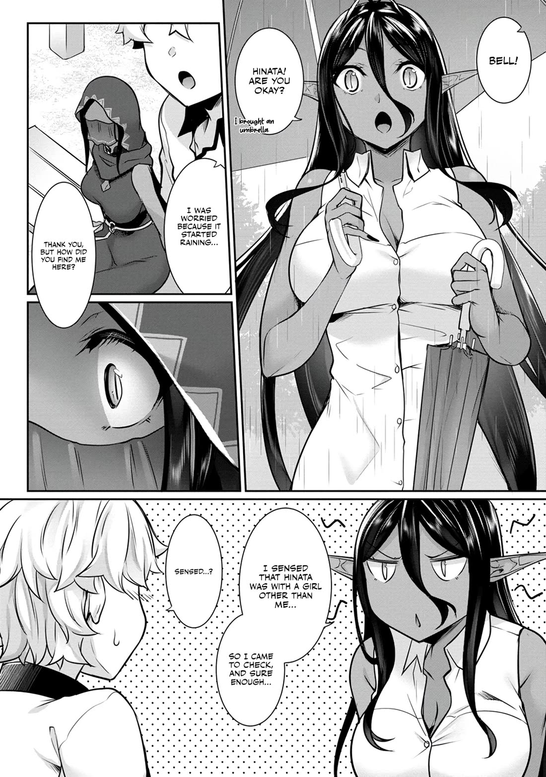 A Dark Elf with a Slightly Overwhelming Love Chased Me All the Way from Another World chapter 12 page 16