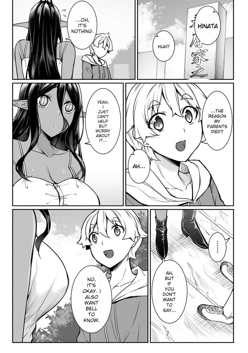 A Dark Elf with a Slightly Overwhelming Love Chased Me All the Way from Another World chapter 16.1 page 11