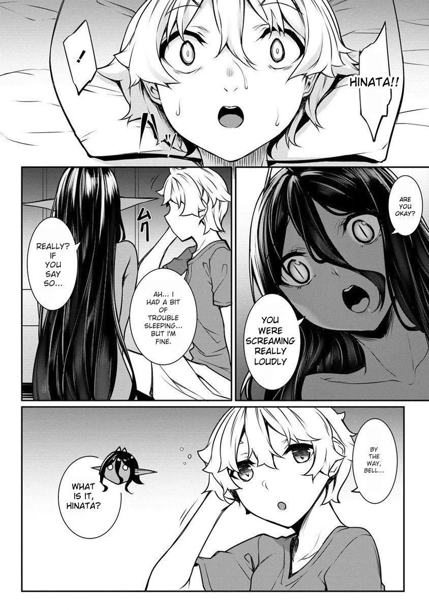 A Dark Elf with a Slightly Overwhelming Love Chased Me All the Way from Another World chapter 16.1 page 3