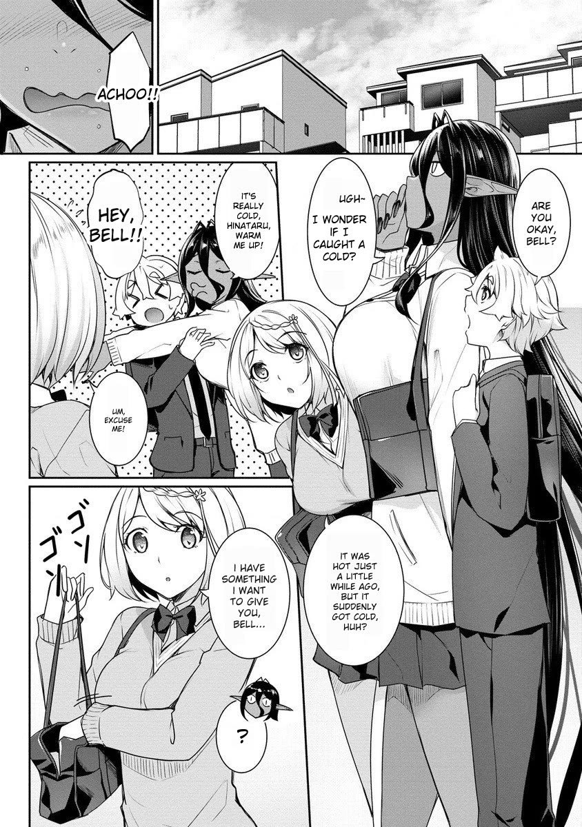 A Dark Elf with a Slightly Overwhelming Love Chased Me All the Way from Another World chapter 17.1 page 2