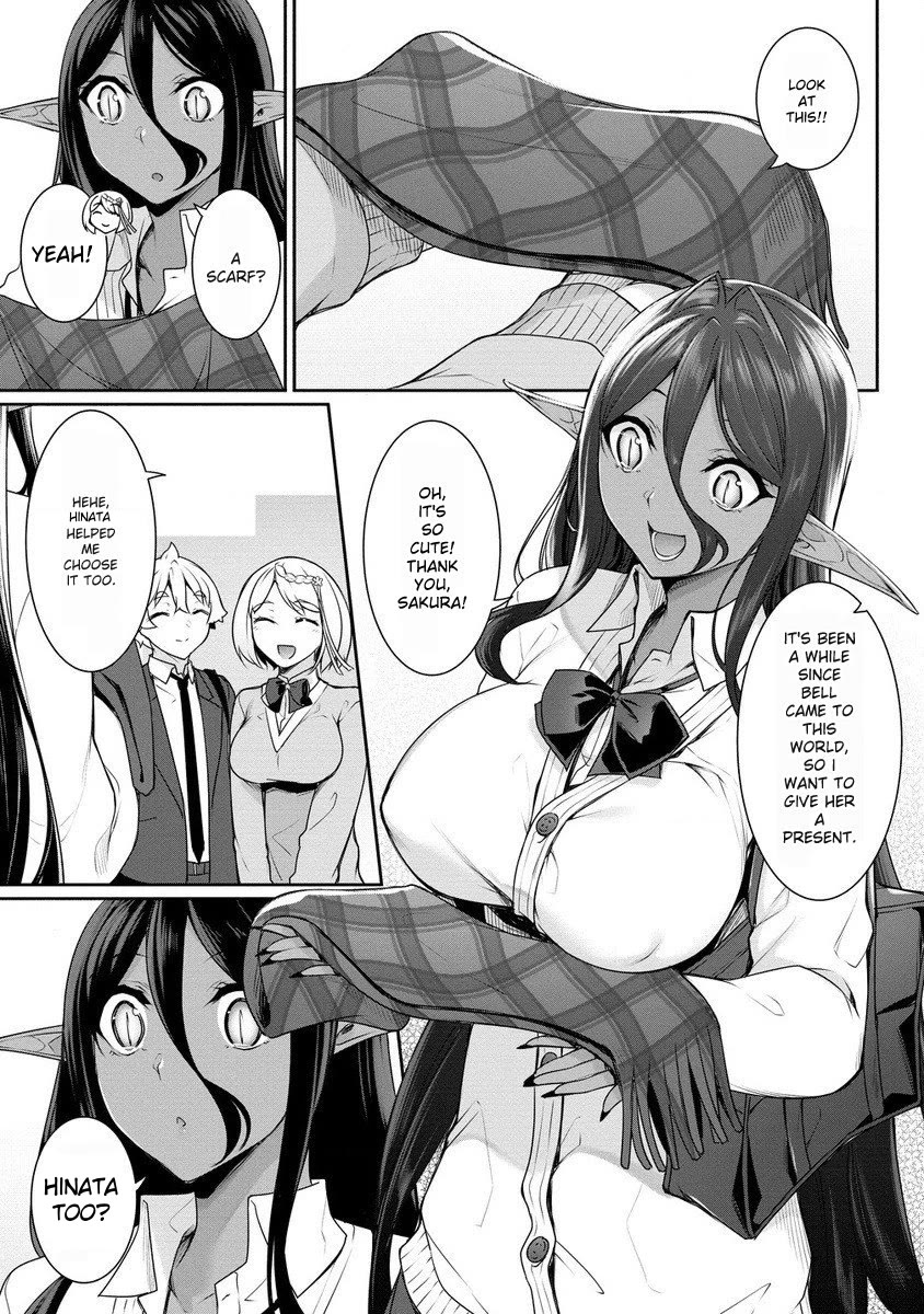 A Dark Elf with a Slightly Overwhelming Love Chased Me All the Way from Another World chapter 17.1 page 3