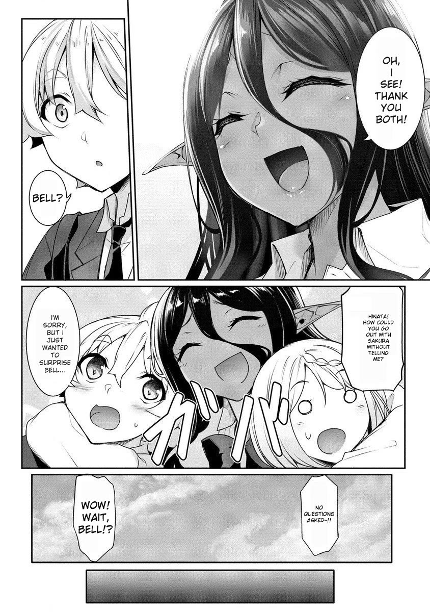 A Dark Elf with a Slightly Overwhelming Love Chased Me All the Way from Another World chapter 17.1 page 4