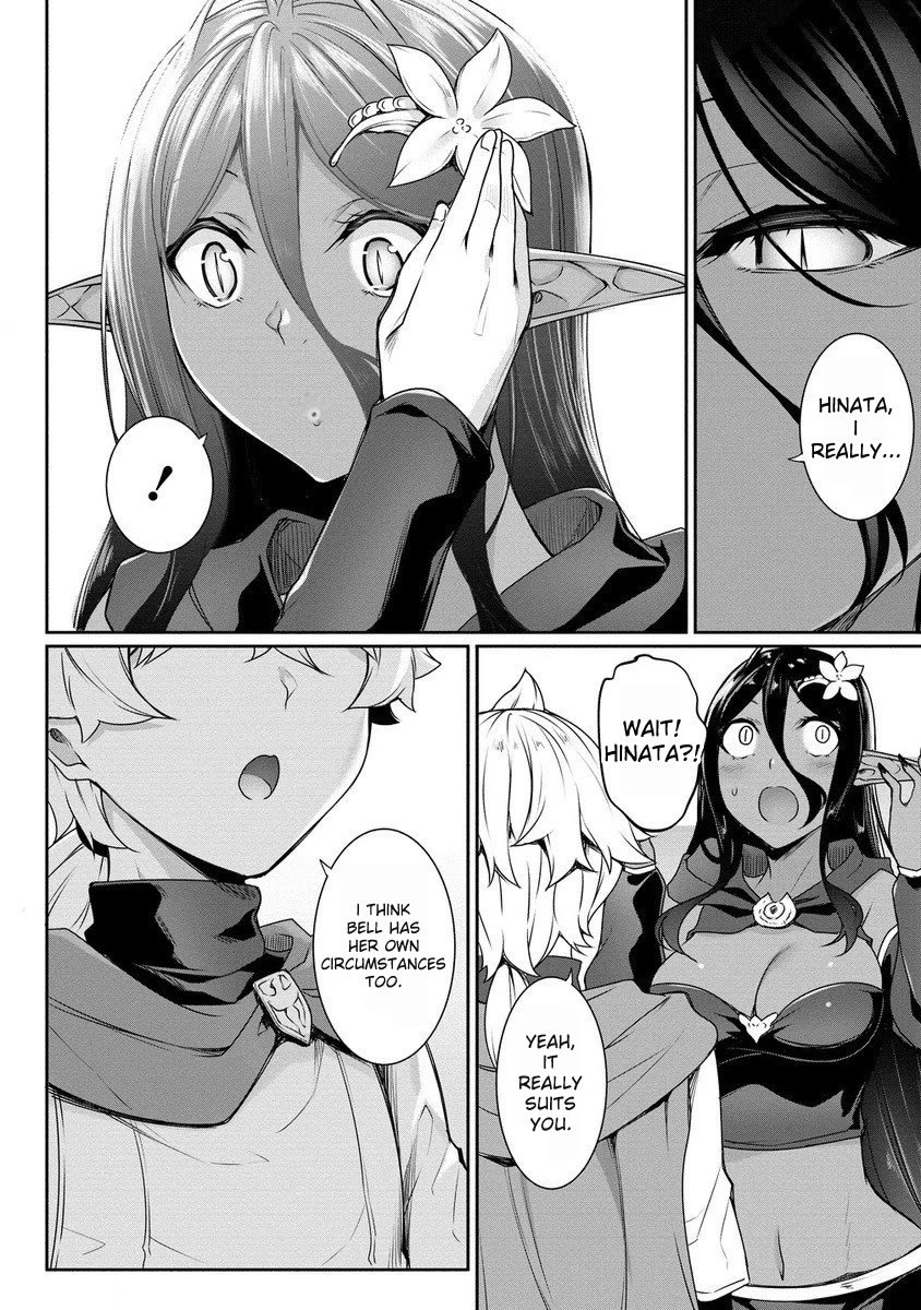 A Dark Elf with a Slightly Overwhelming Love Chased Me All the Way from Another World chapter 17.1 page 8