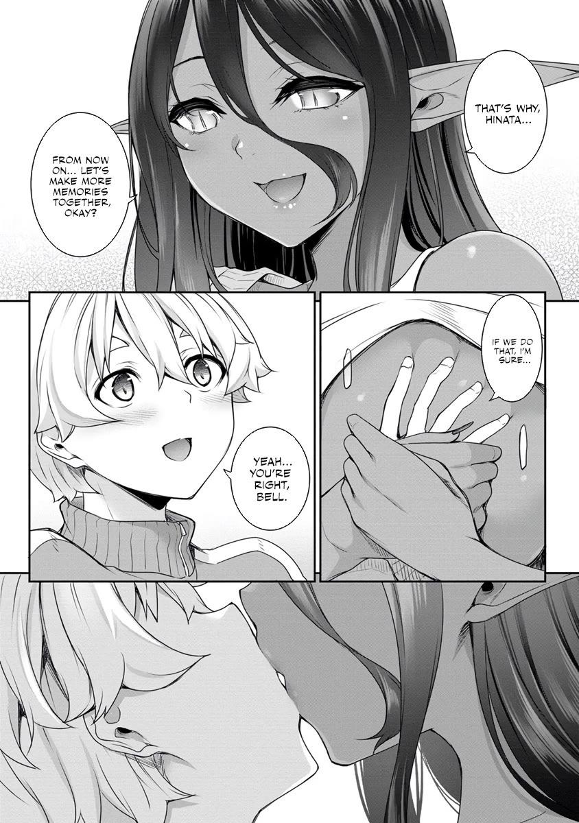 A Dark Elf with a Slightly Overwhelming Love Chased Me All the Way from Another World chapter 17 page 17