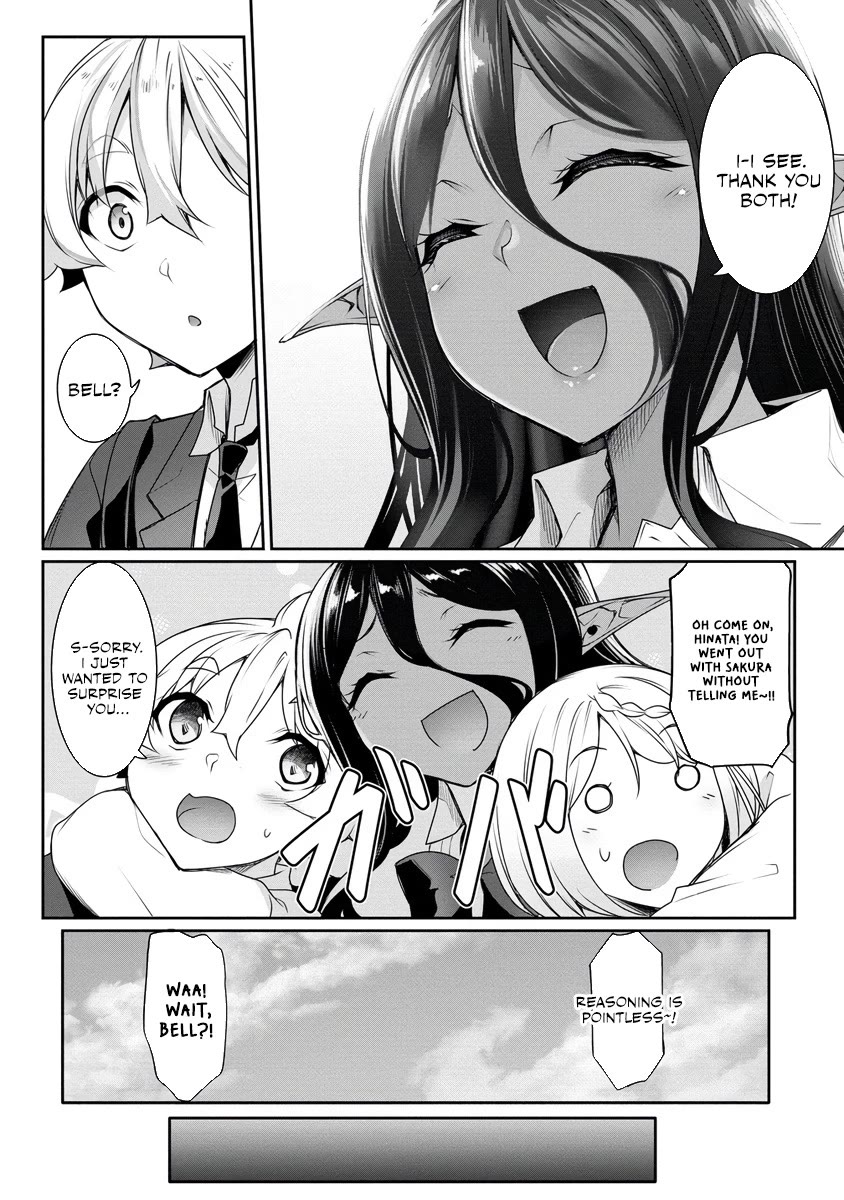 A Dark Elf with a Slightly Overwhelming Love Chased Me All the Way from Another World chapter 17 page 5