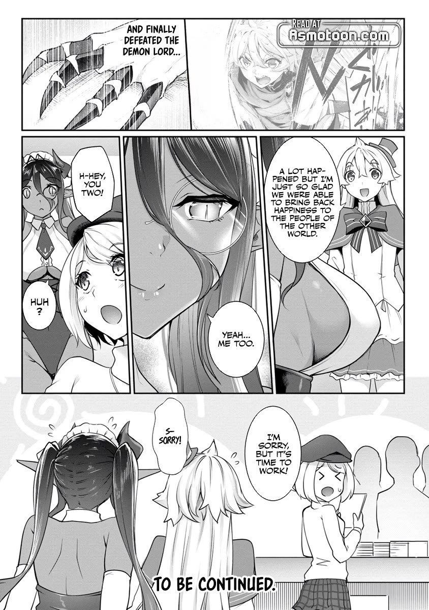 A Dark Elf with a Slightly Overwhelming Love Chased Me All the Way from Another World chapter 18 page 18