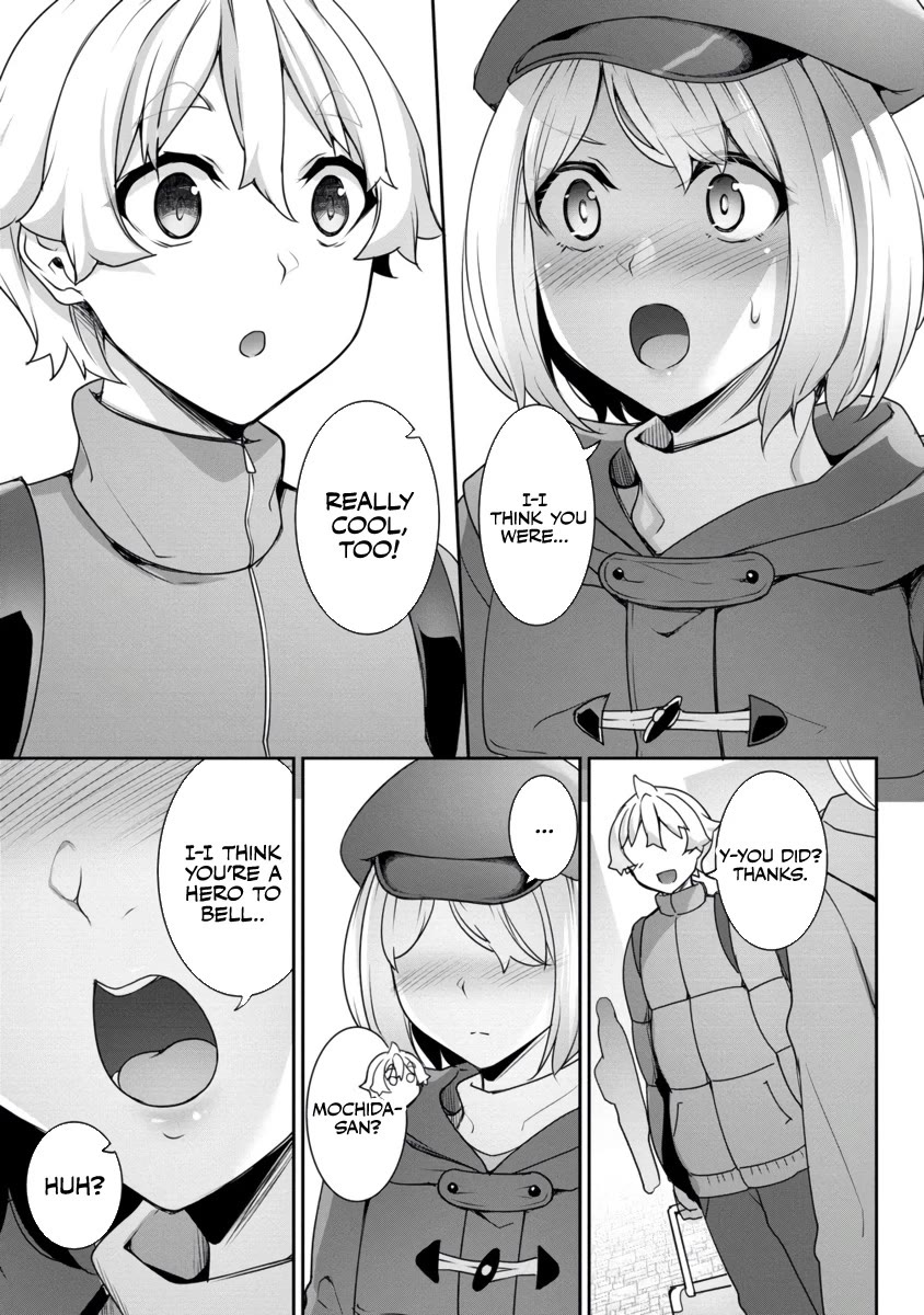 A Dark Elf with a Slightly Overwhelming Love Chased Me All the Way from Another World chapter 19 page 13