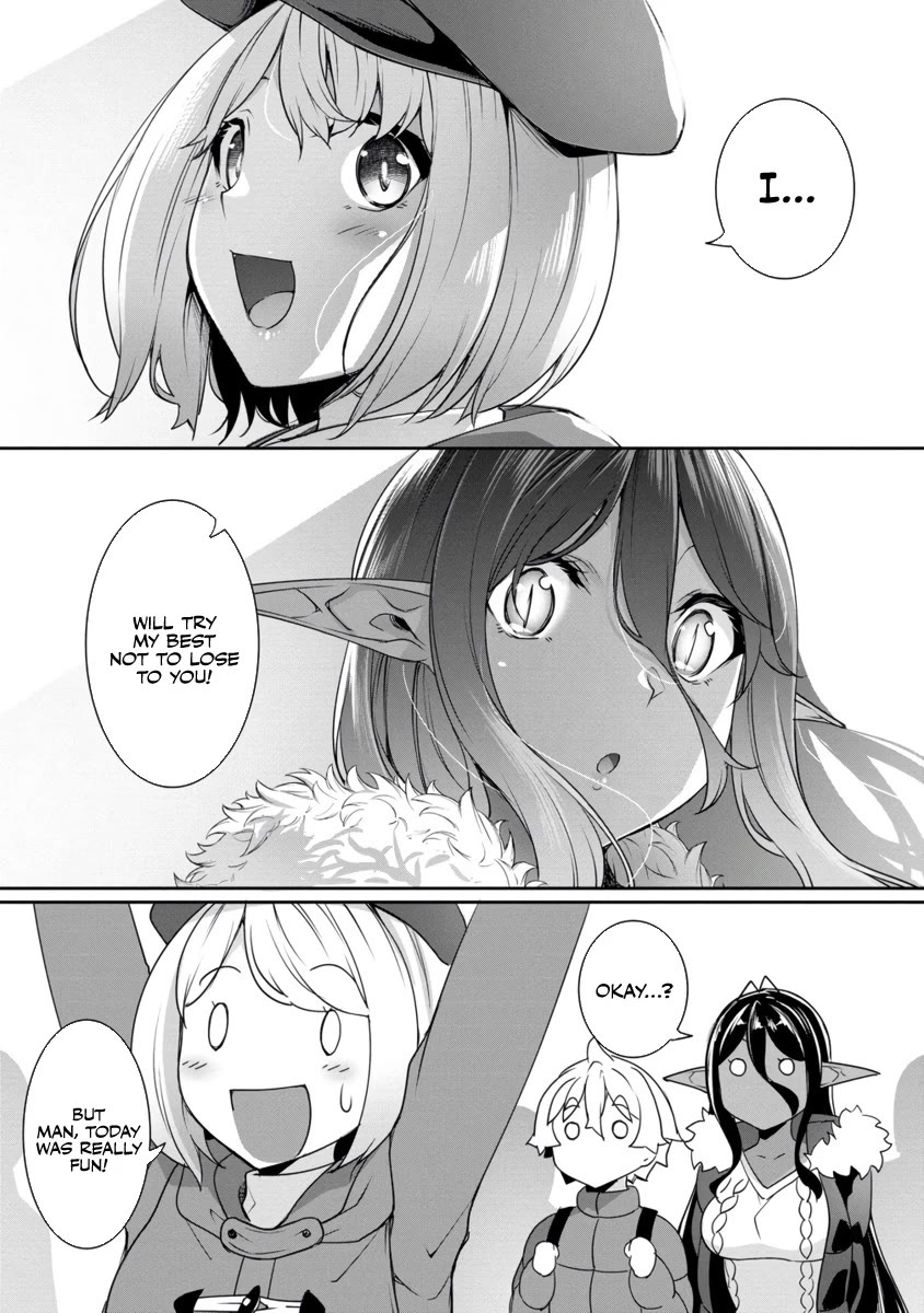 A Dark Elf with a Slightly Overwhelming Love Chased Me All the Way from Another World chapter 19 page 16