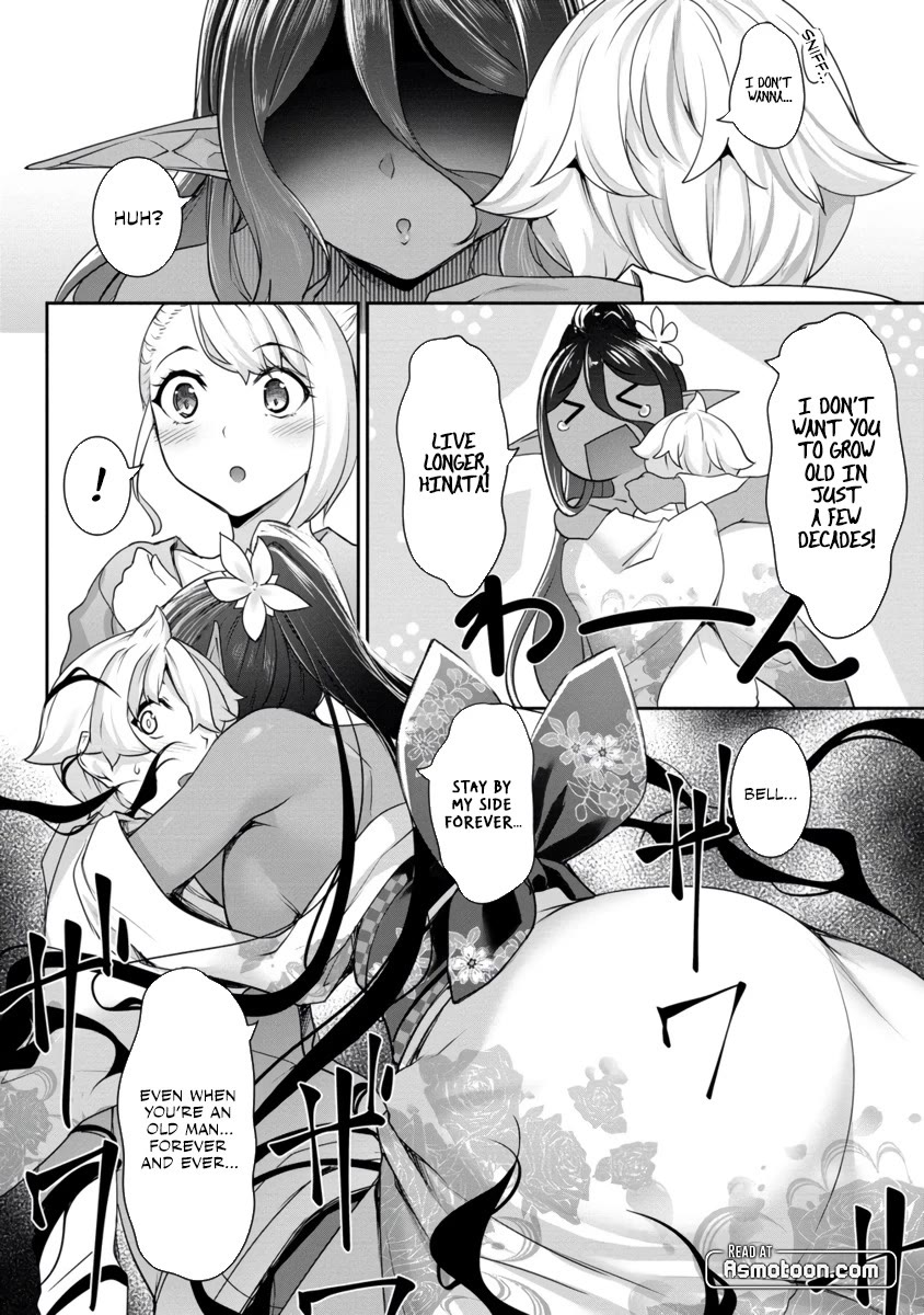 A Dark Elf with a Slightly Overwhelming Love Chased Me All the Way from Another World chapter 20 page 16