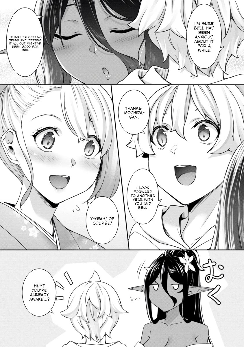 A Dark Elf with a Slightly Overwhelming Love Chased Me All the Way from Another World chapter 20 page 20
