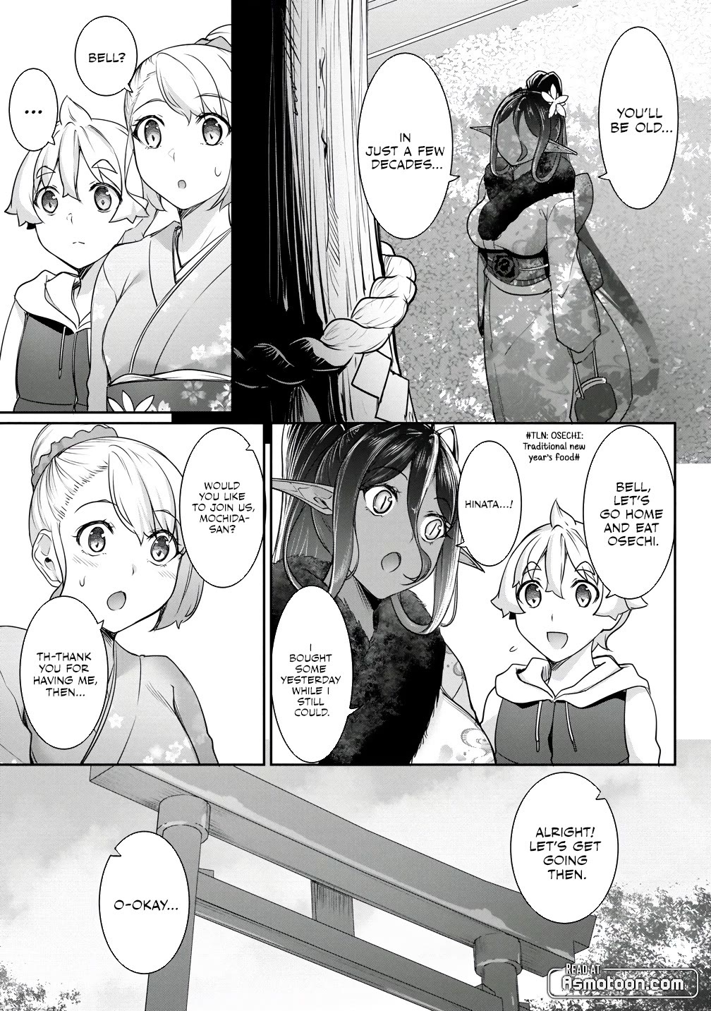 A Dark Elf with a Slightly Overwhelming Love Chased Me All the Way from Another World chapter 20 page 7