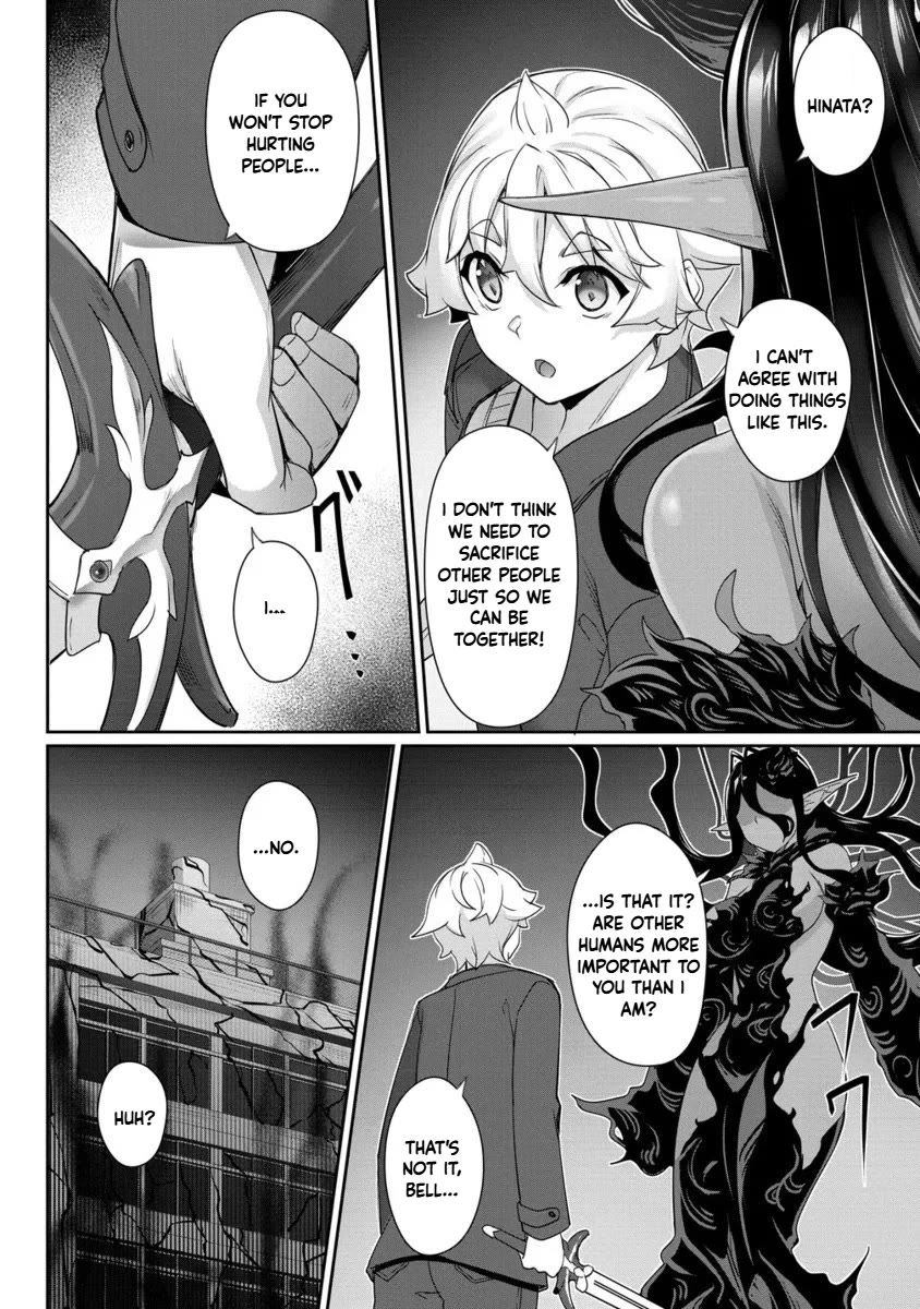 A Dark Elf with a Slightly Overwhelming Love Chased Me All the Way from Another World chapter 28.2 page 11