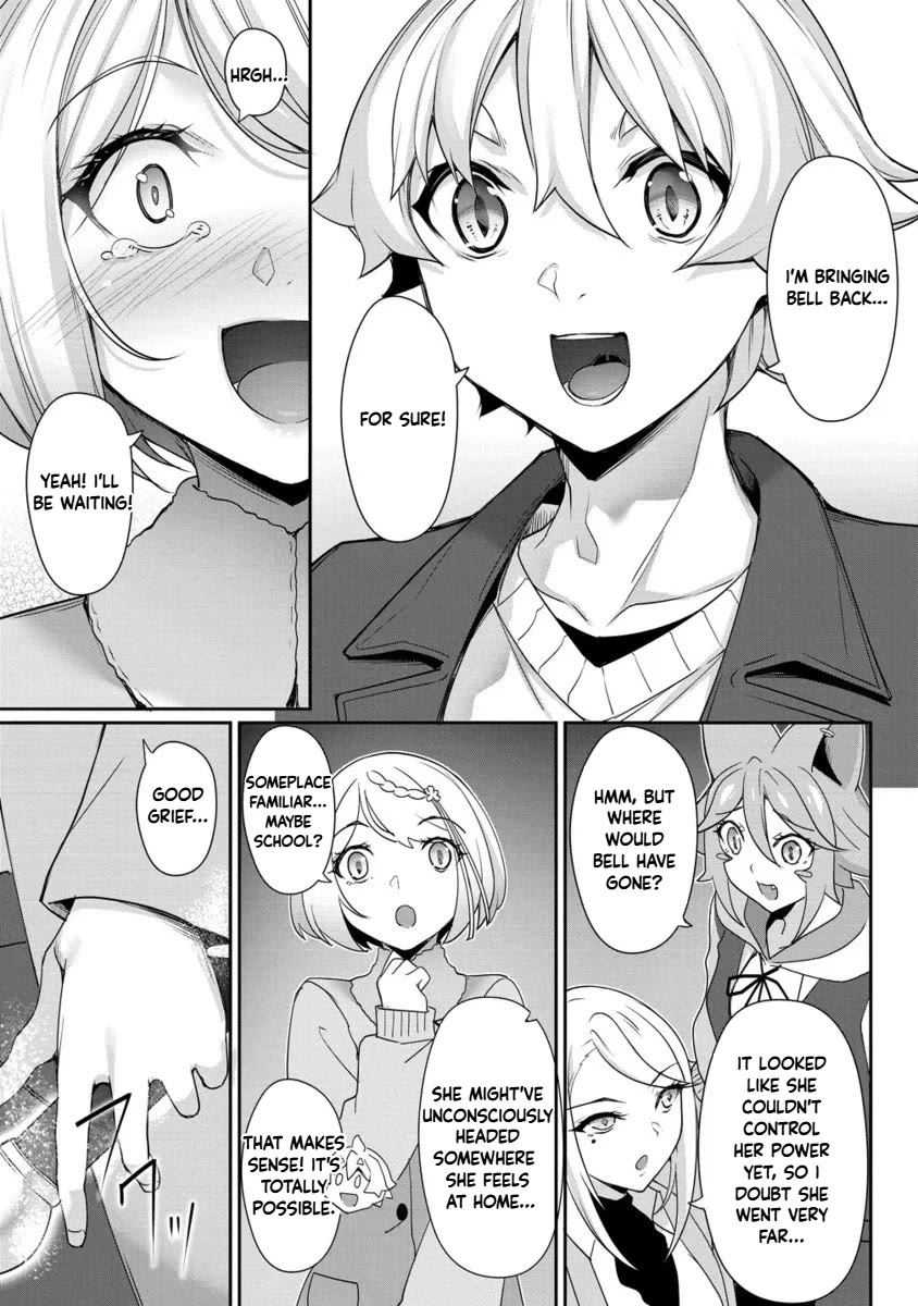 A Dark Elf with a Slightly Overwhelming Love Chased Me All the Way from Another World chapter 28.2 page 2