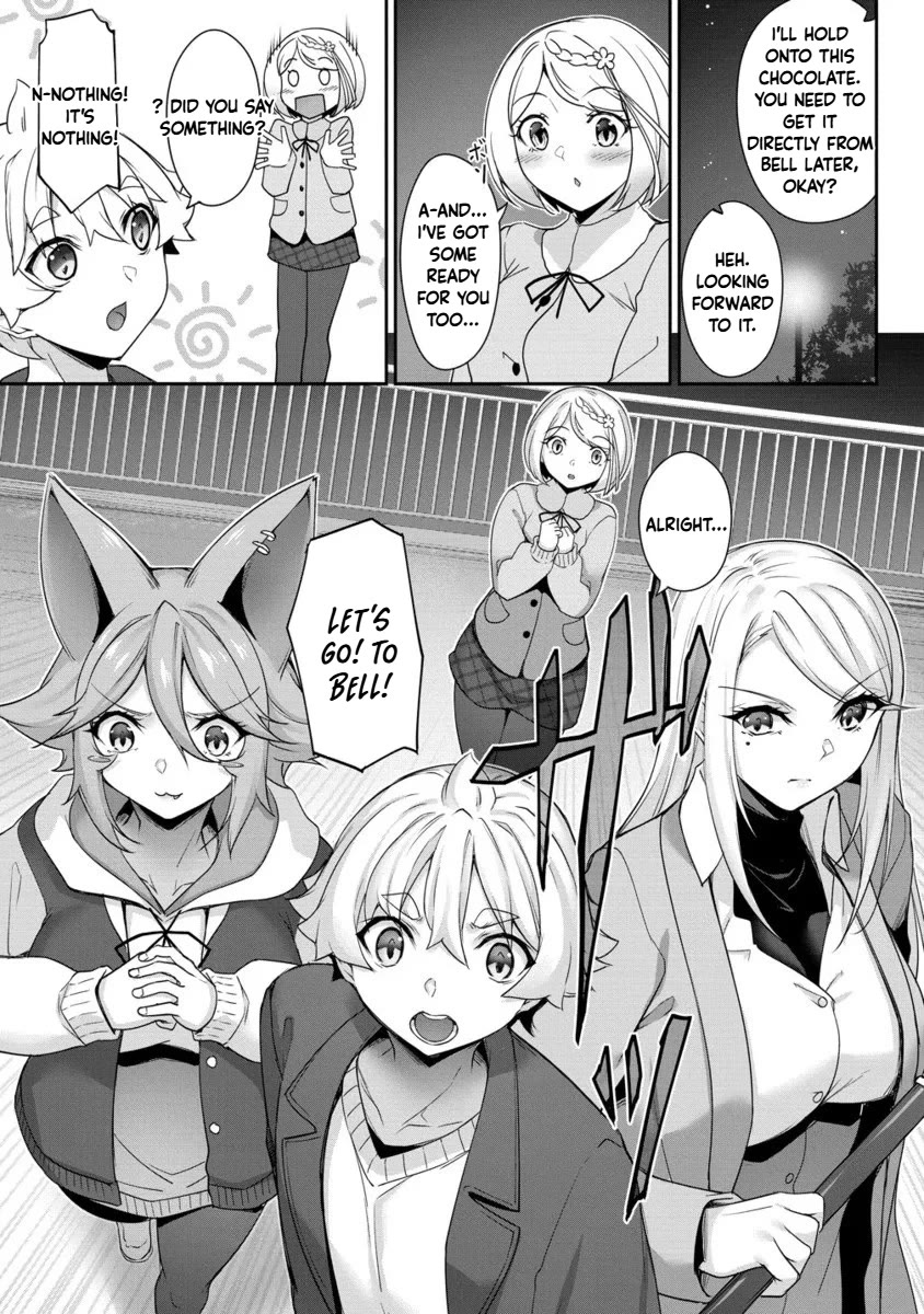 A Dark Elf with a Slightly Overwhelming Love Chased Me All the Way from Another World chapter 28.2 page 4