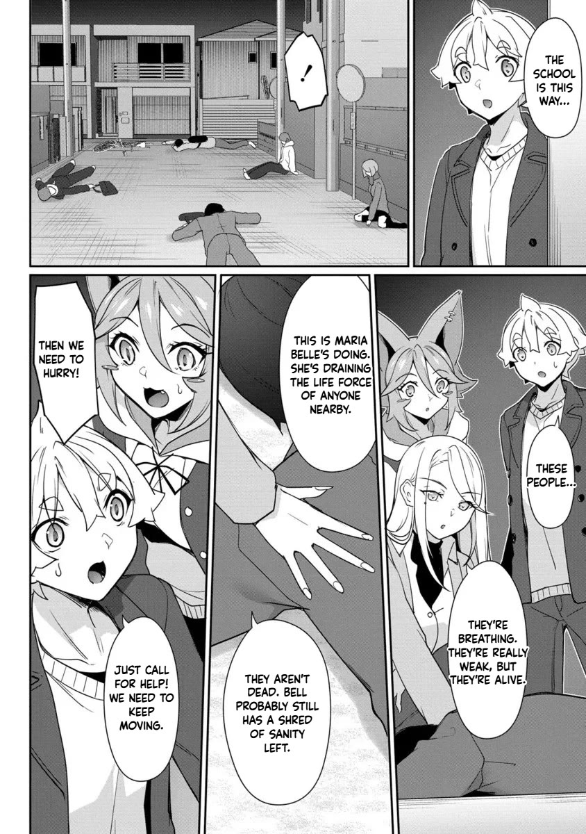 A Dark Elf with a Slightly Overwhelming Love Chased Me All the Way from Another World chapter 28.2 page 5