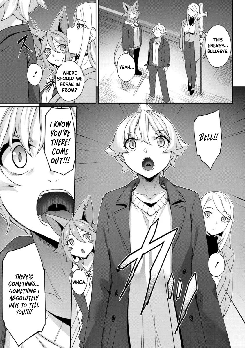 A Dark Elf with a Slightly Overwhelming Love Chased Me All the Way from Another World chapter 28.2 page 8