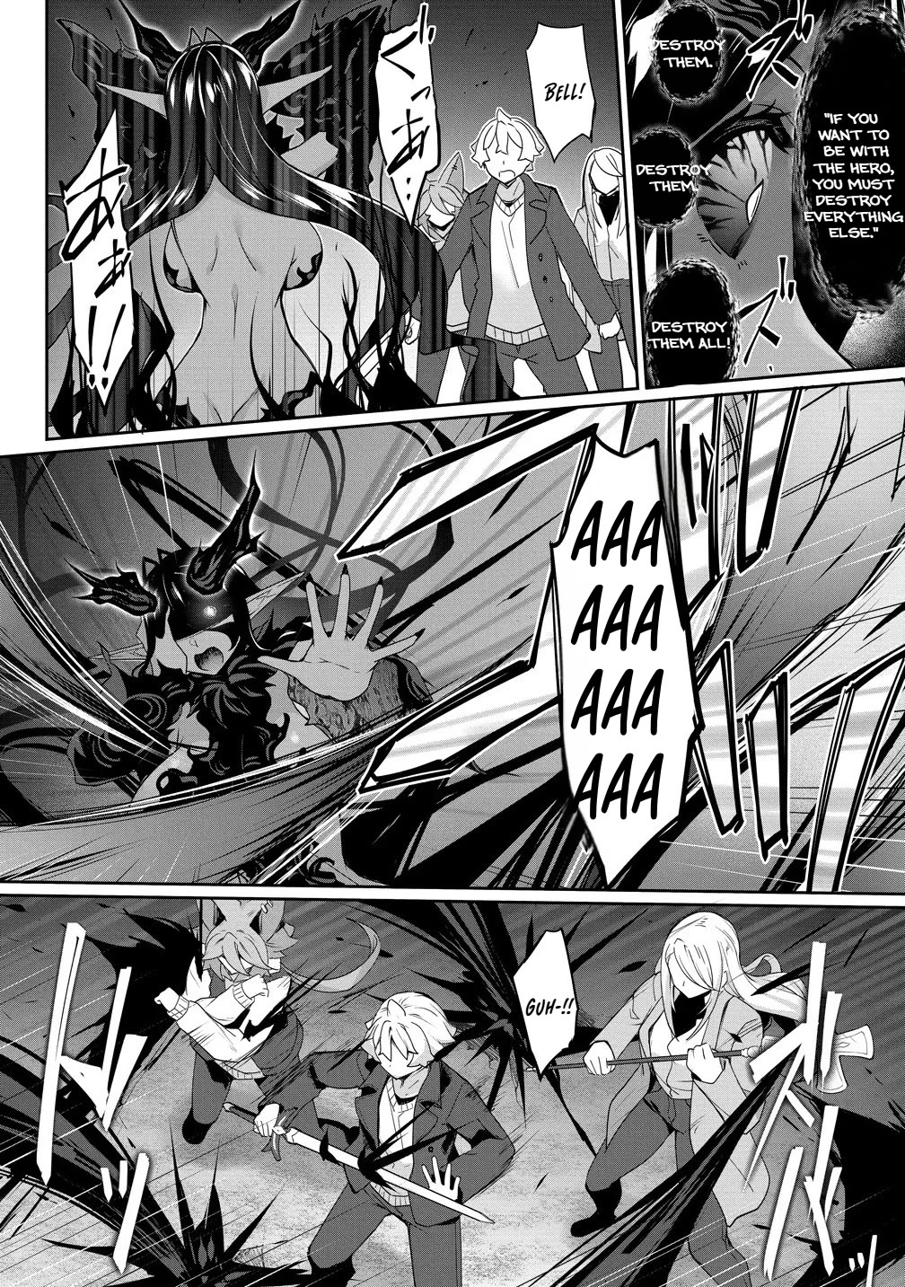 A Dark Elf with a Slightly Overwhelming Love Chased Me All the Way from Another World chapter 29.1 page 10