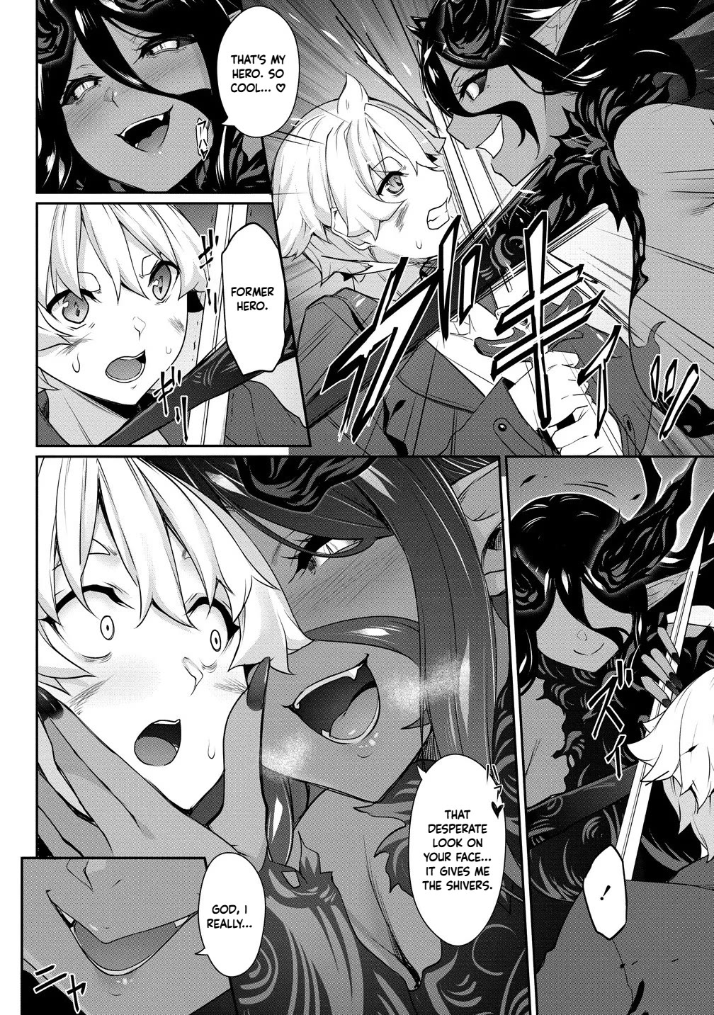 A Dark Elf with a Slightly Overwhelming Love Chased Me All the Way from Another World chapter 29.1 page 4