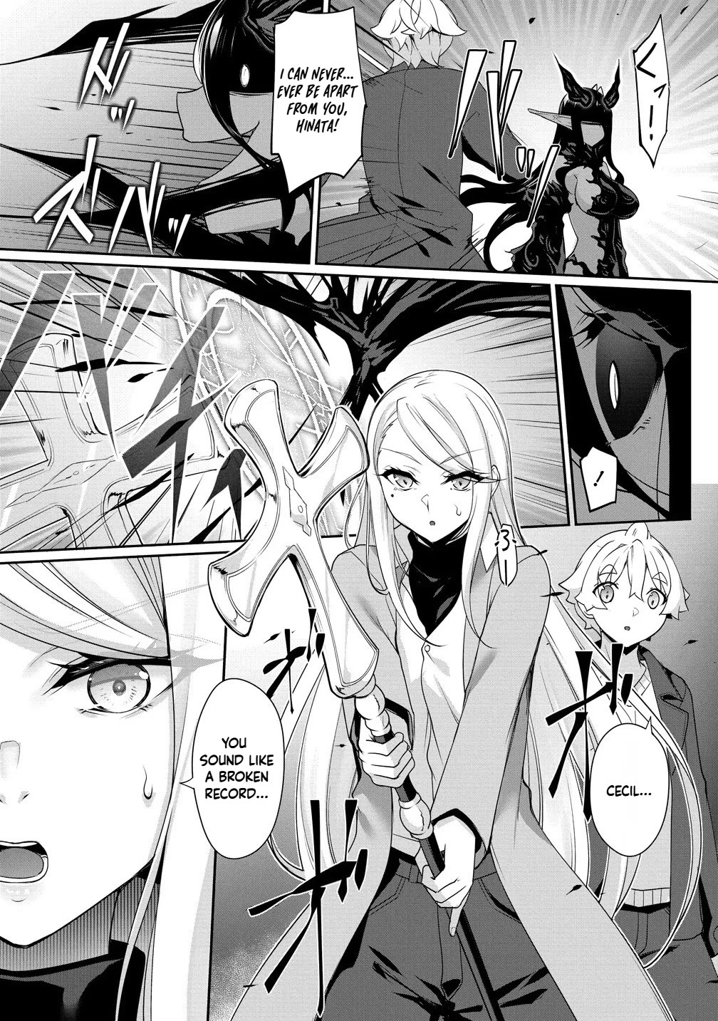 A Dark Elf with a Slightly Overwhelming Love Chased Me All the Way from Another World chapter 29.1 page 5