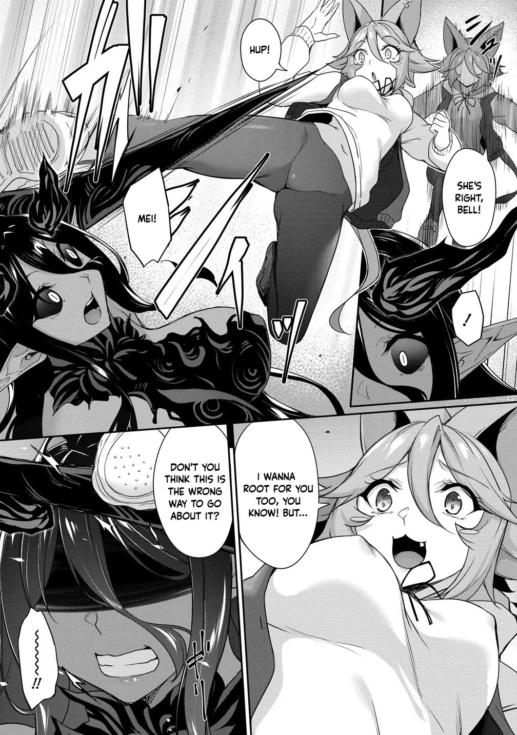 A Dark Elf with a Slightly Overwhelming Love Chased Me All the Way from Another World chapter 29.1 page 7