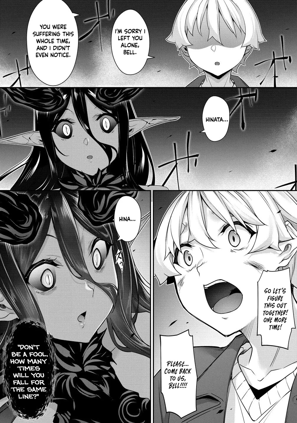 A Dark Elf with a Slightly Overwhelming Love Chased Me All the Way from Another World chapter 29.1 page 9